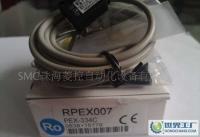 北陽(yáng) 光電傳感器 PDF-CR /PDF-CRA_電工電氣_世界工廠網(wǎng)中國(guó)產(chǎn)品信息庫(kù)