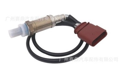 廠家供應奧迪車型氧傳感器 專業品質，值得信賴